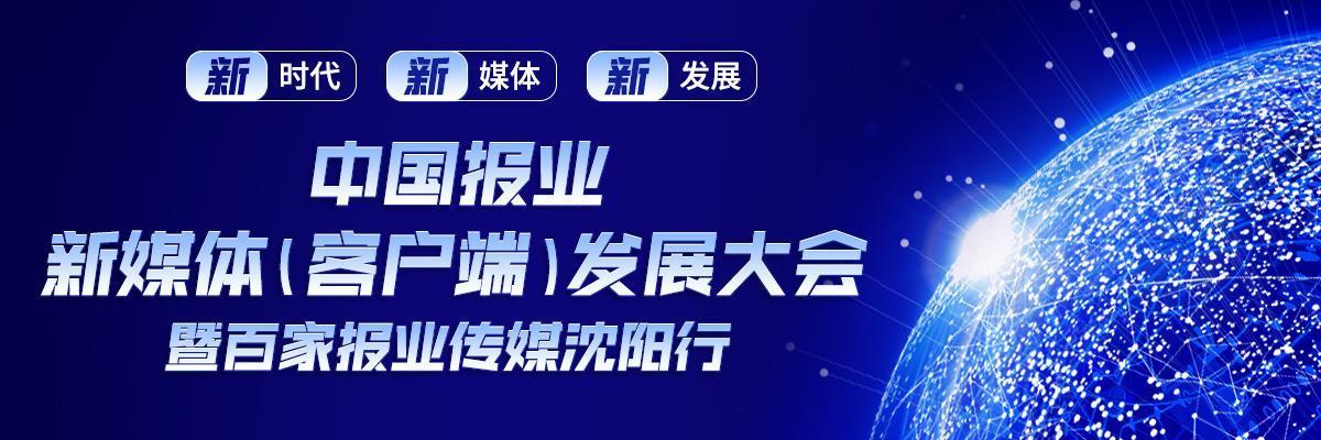 尼泊尔总理奥利抵京，深化中尼友谊，共谋发展新篇章