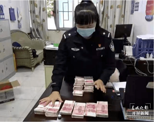 山东一女子误将万元现金当垃圾丢弃，生活中的小疏忽，大教训