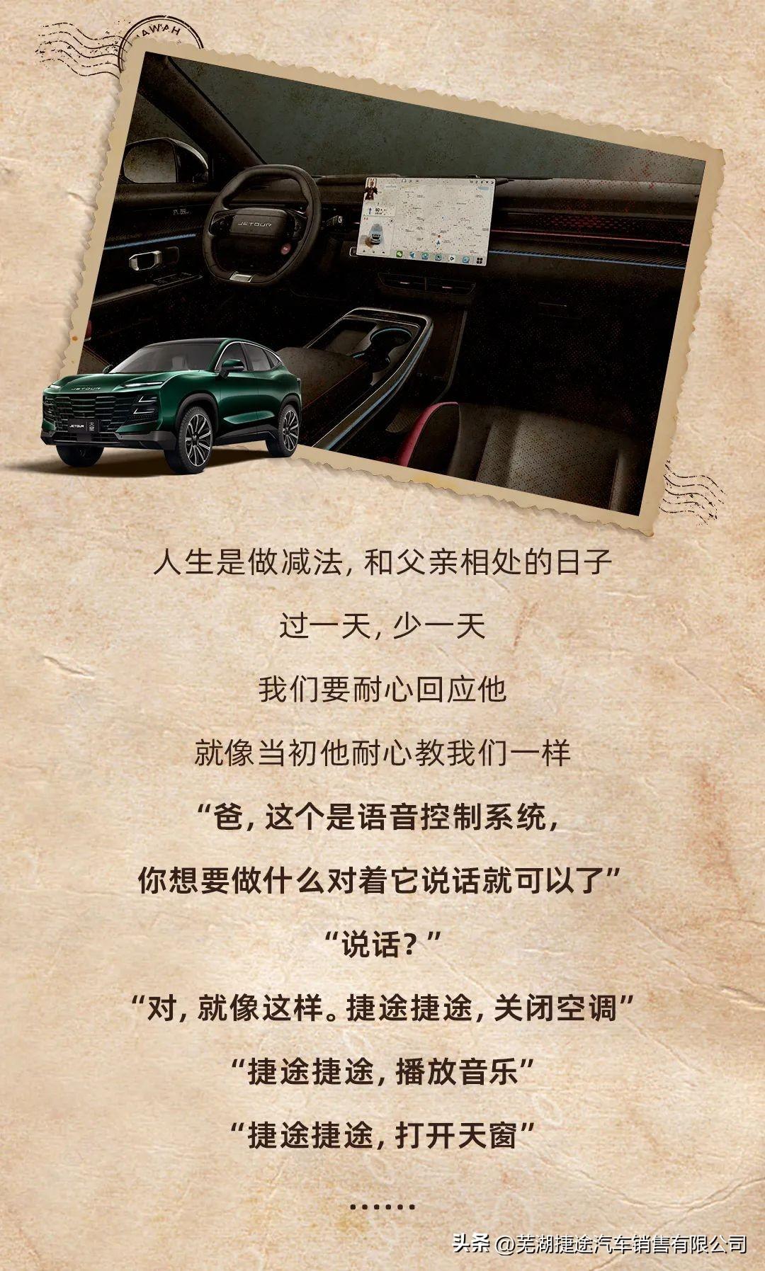 青春的代价，一位女生的减肥催吐之路—体重仅37公斤的背后