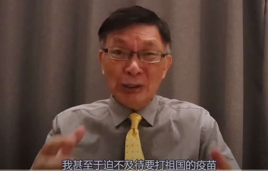 苑举正，为阅兵观礼包精准封印，细节之处见匠心