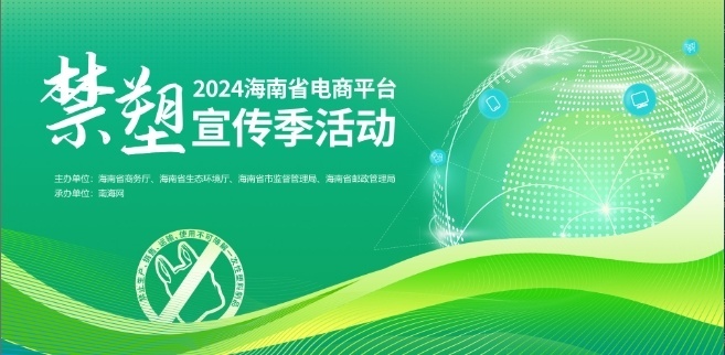 香港警方成功破案，65公斤黄金全数追回，彰显执法力度与效率