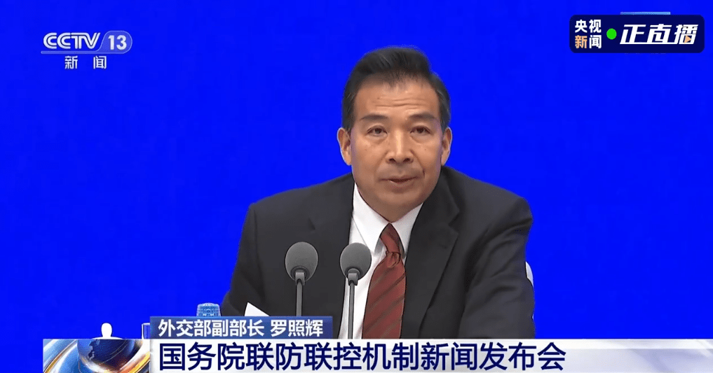 外交部权威回应，普京访华与乌克兰局势的清晰界限