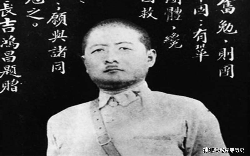 吉家后继，吉鸿昌将军的重孙参军入伍的荣耀与传承