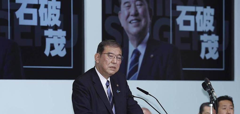 韩国，石破茂谢幕外交的完美舞台