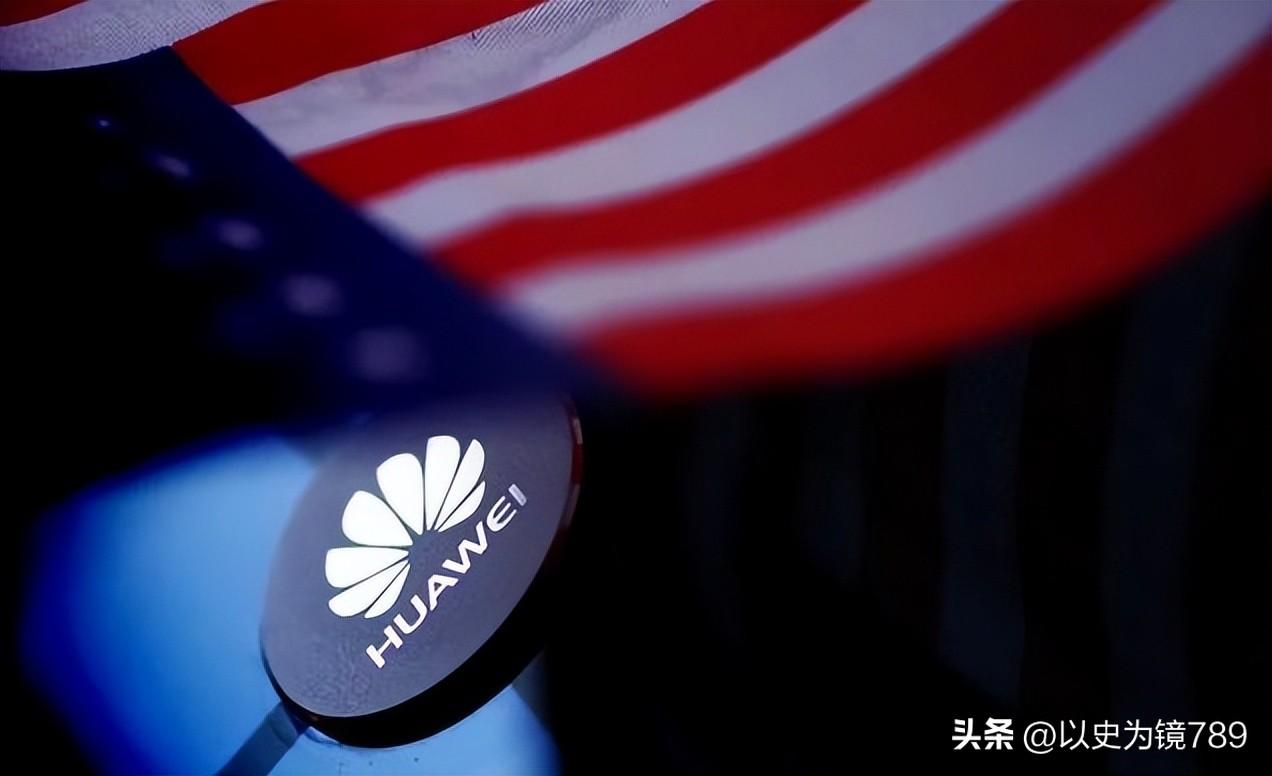 古巴国家主席的微笑，华为墙背后的故事