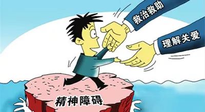 男子精神疾病突发，恐慌中求助警察，一场爱与责任的考验