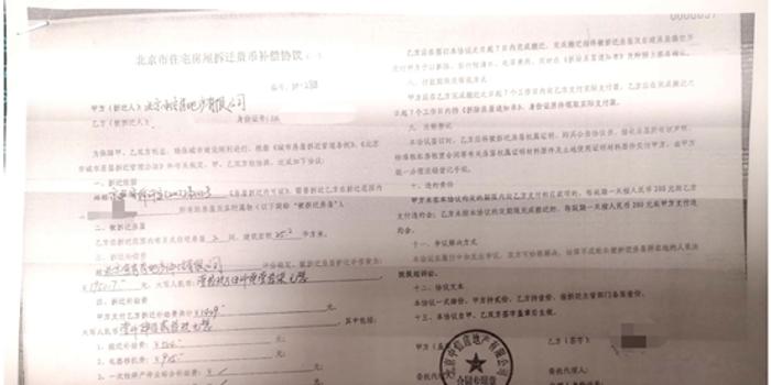 母子因房款对簿公堂，亲情与法律的较量