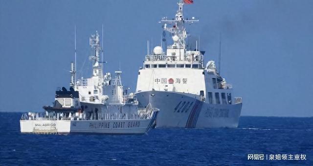菲船只故意冲撞，中国海警水炮喷射事件深度剖析