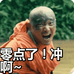 奥巴马智慧回击，我现在不是总统，冲我喊没用
