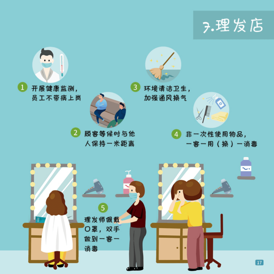 女生为何更容易出现身体淤青，生理与行为的双重考量