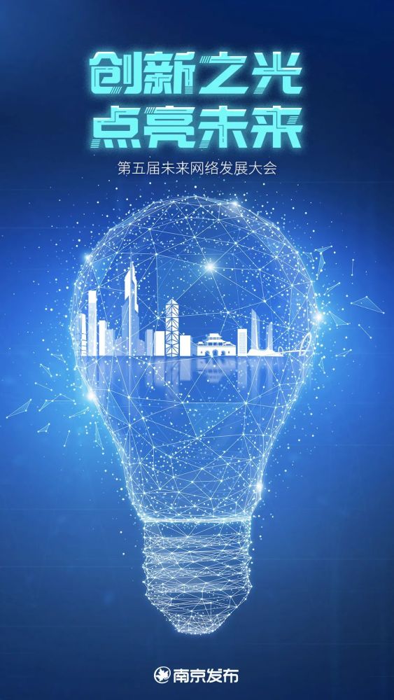 2025年最美教师名单揭晓，以爱育心，点亮未来之光