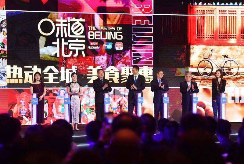 海外华人的味蕾盛宴，一批北京味道在海外销量走俏