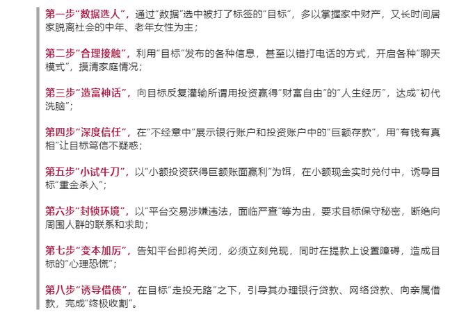 男子30多家店租大疆无人机，抵押出售背后的故事