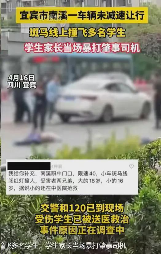 娃哈哈瓶盖印形似公章，一场意外引发的社会热议