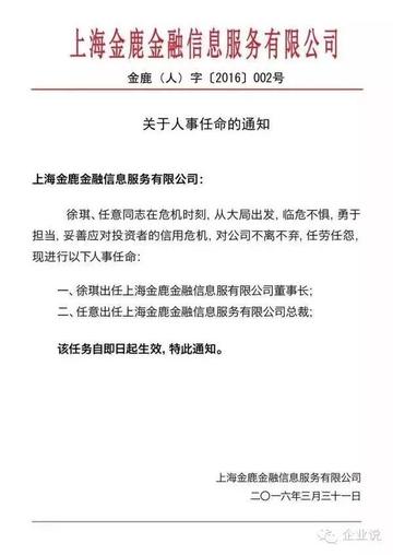 美媒惊呼，卡塔尔世界杯背后的地缘政治博弈—下一个被打的会是谁？