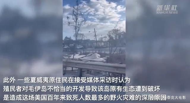 阿富汗东部地震，千人遇难的沉重悲剧