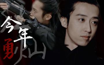 亚裔女子泰国遇害，警方锁定嫌疑人，正义之路何去何从？