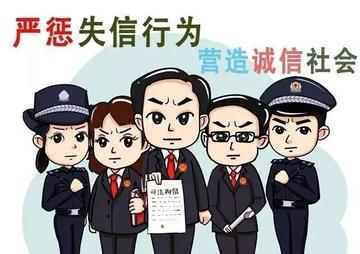 网约车被追尾停运6天，法院判了，司机获赔万元