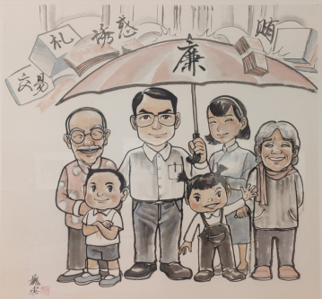失管失教之责，杨桦被开除党籍的深刻反思