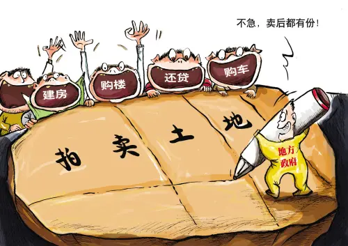 东莞17亿元全额付款土地被无偿收回，一场土地出让的意外与反思