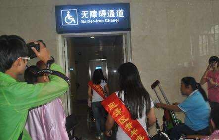 九三晚会这束光—照亮心灵，让人充满力量