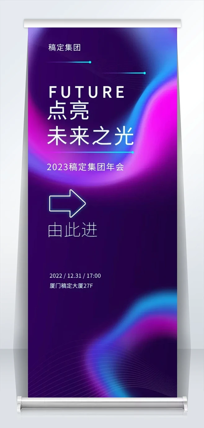 2025年最美教师名单揭晓，以爱育心，点亮未来之光