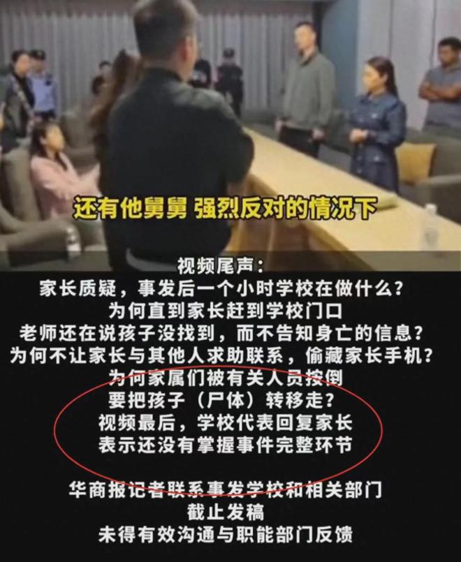 乌克兰难民在美轻轨上不幸遇害，悲剧背后的深刻反思