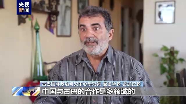 武契奇即将开启对中国国事访问，深化友谊，共谋发展