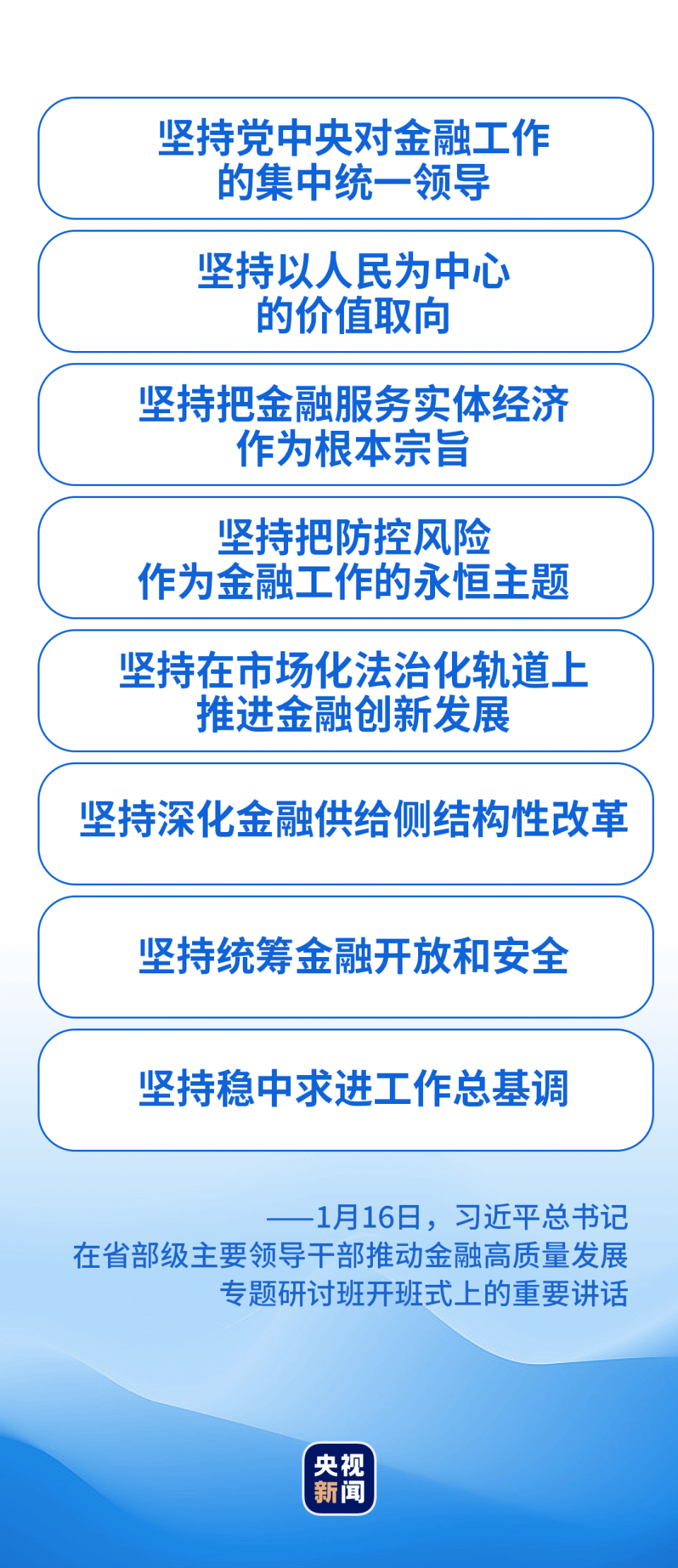 特朗普饭桌上的要钱艺术，政治手腕与经济诉求的微妙平衡