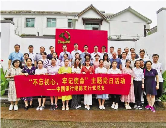 新篇章，新起点，民政部领导层调整的深度解读与展望