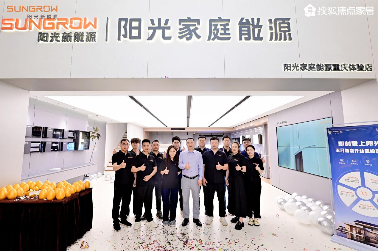 全球最大5000平方米空中捕风伞启运，绿色能源新纪元的启航