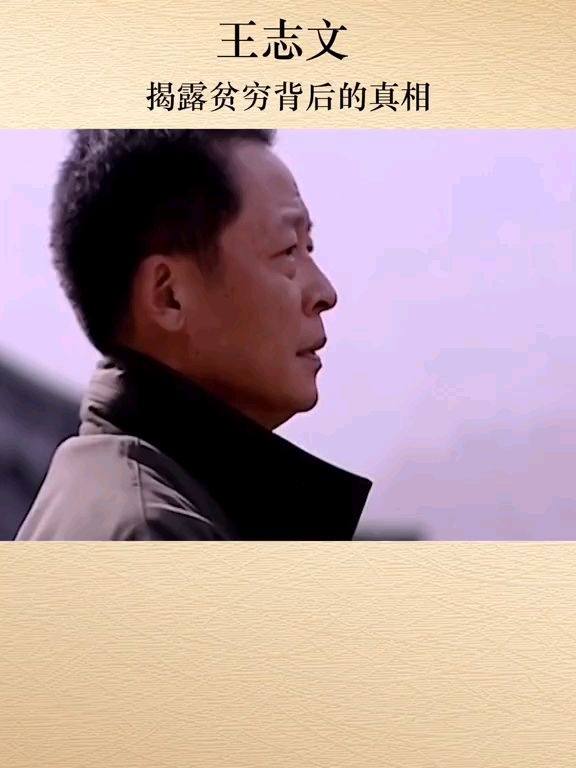 六省国补资金被骗及违规使用过亿，揭露背后的真相与反思