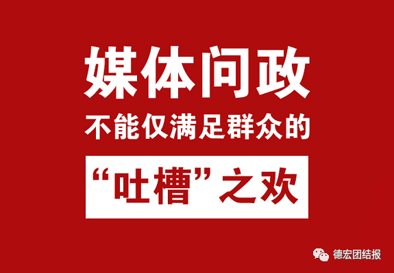娃哈哈瓶盖印形似公章，一场意外引发的社会热议
