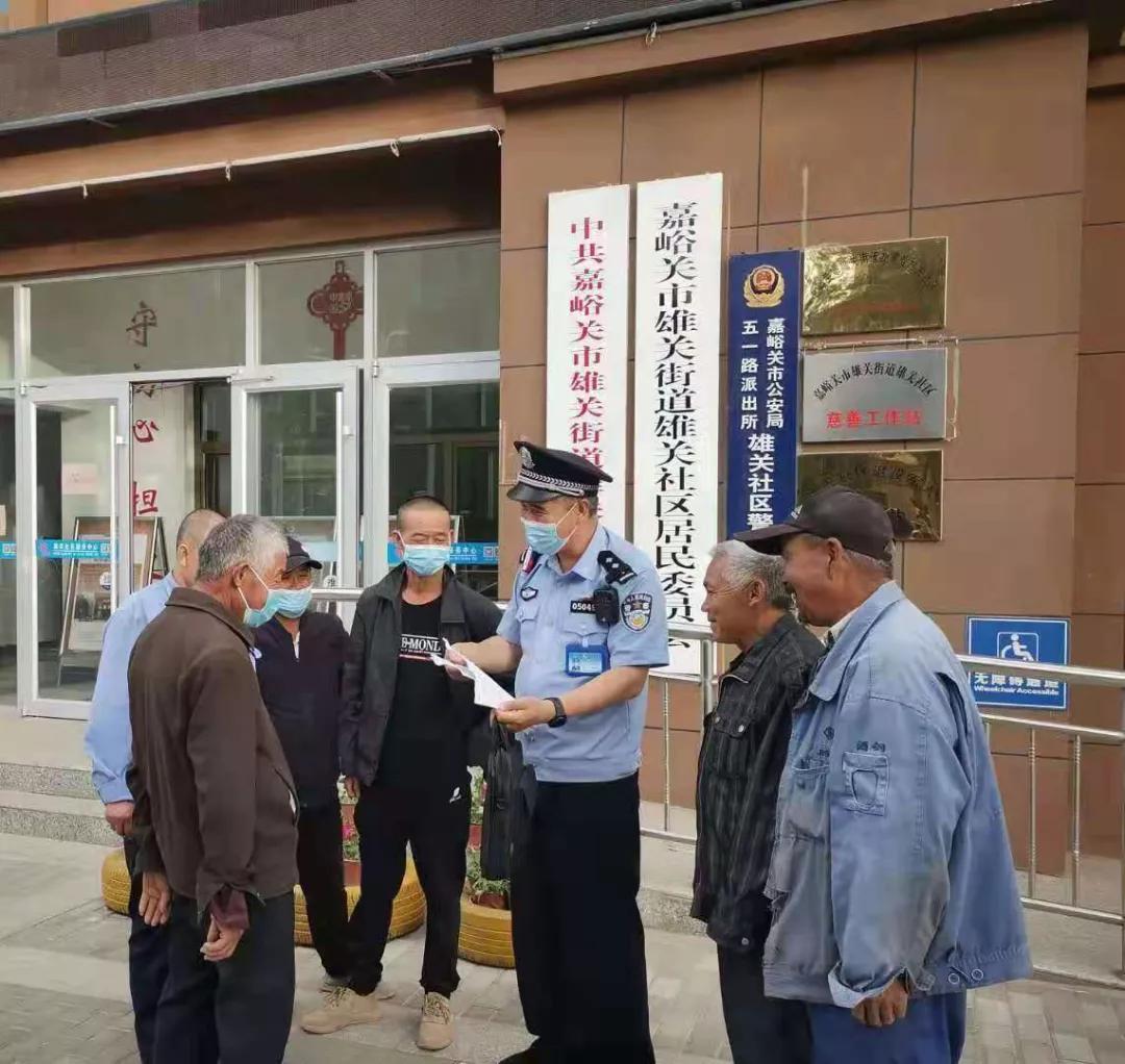筑牢网络安全防火墙，构建数字时代的坚固防线