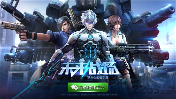 承影战术无人机甲，未来战场的隐形利剑