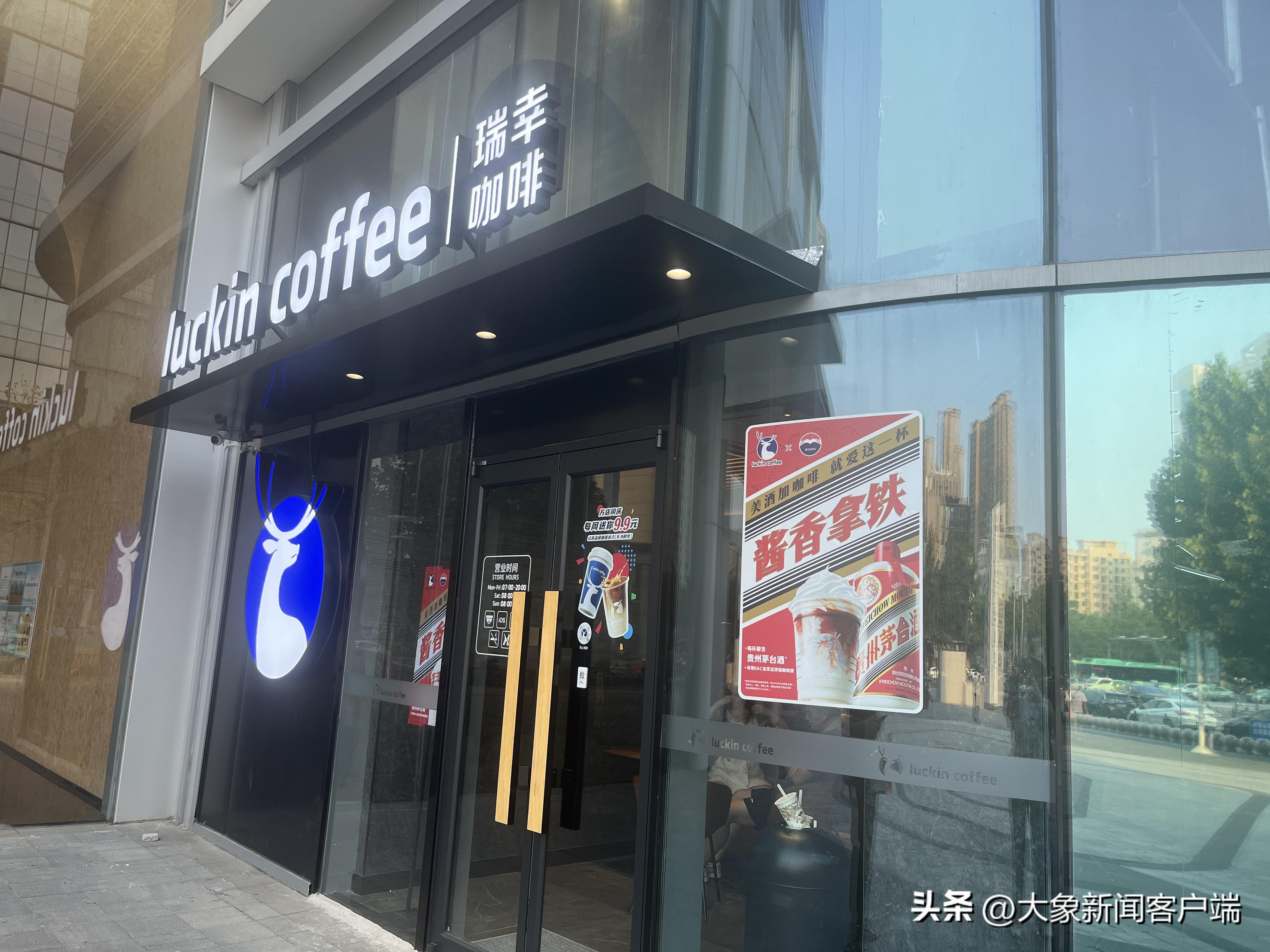 20款水牛乳产品无一款原料达100%探究水牛乳市场与消费者认知的误区