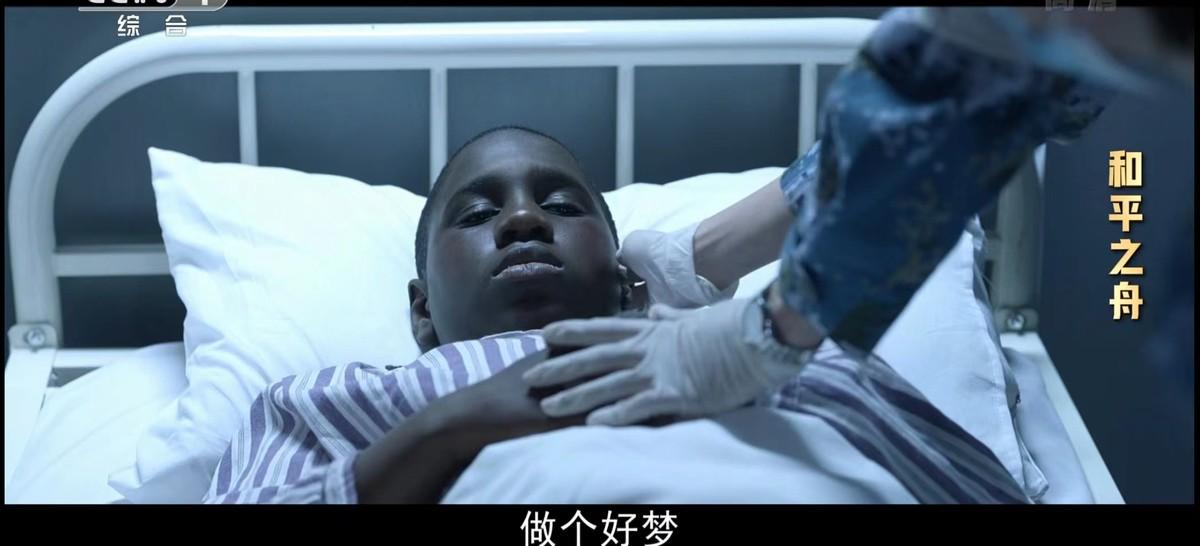 游客英勇救起落水巴基斯坦夫妻，人间真情跨越国界的温暖瞬间