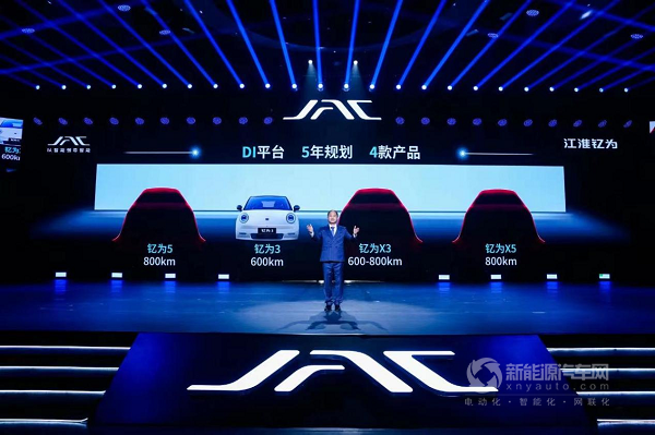 东风与华为，携手共进，开启智能出行新篇章