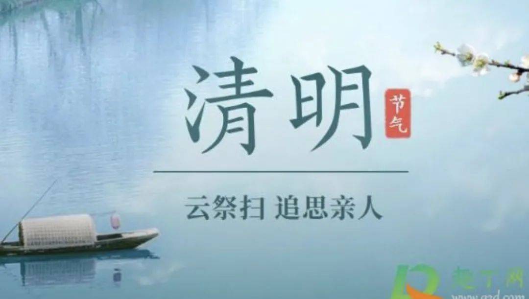 塞尔维亚团结的力量阅兵式，凝聚民族精神，共筑和平未来