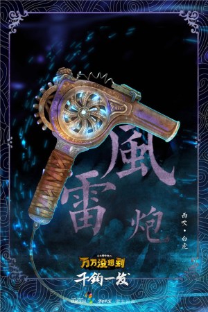 从空姐到空嫂，一字之差，千钧之变