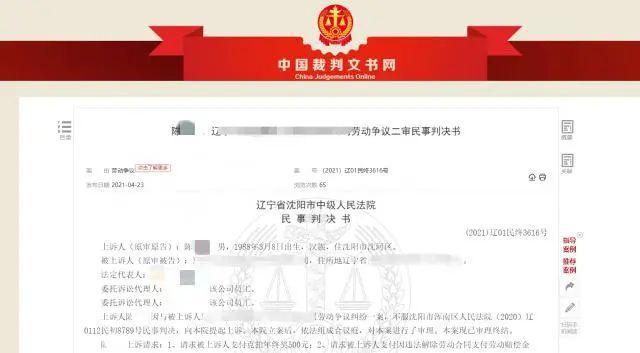 同行者野钓溺亡，索赔70万遭法院驳回，责任与自由选择的边界