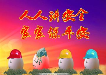 中国气象局升级台风应急响应,筑牢防台安全网,守护人民生命财产安全 中国气象局升级台风应急响应,筑牢防台安全网,守护人民生命财产安全