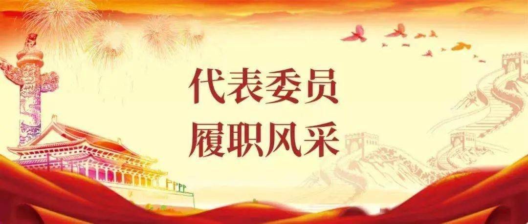 张伯礼院士严正声明，科学精神与责任担当的双重奏鸣