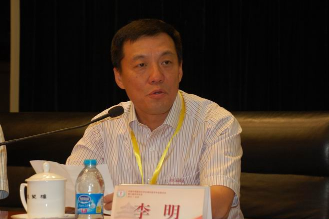 铭记与传承,北京建筑大学计算机系创始人李明教授的离世 铭记与传承,北京建筑大学计算机系创始人李明教授的离世