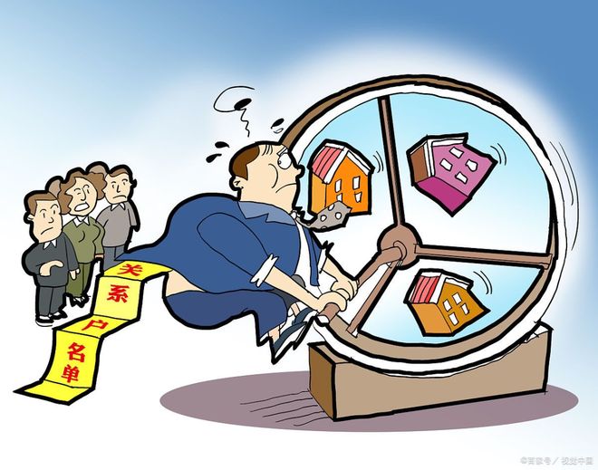 上海一公司董事长离世，46岁英才的骤然陨落