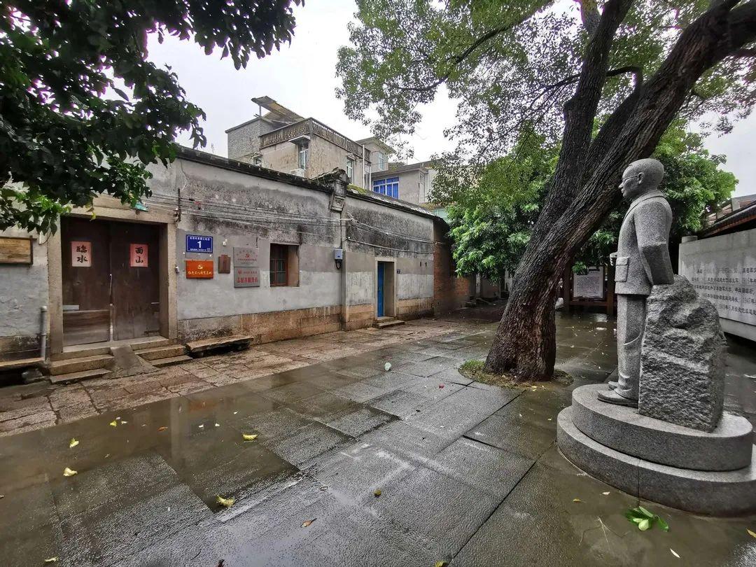 追忆往昔，情满吴石故居—留言墙见证岁月深情