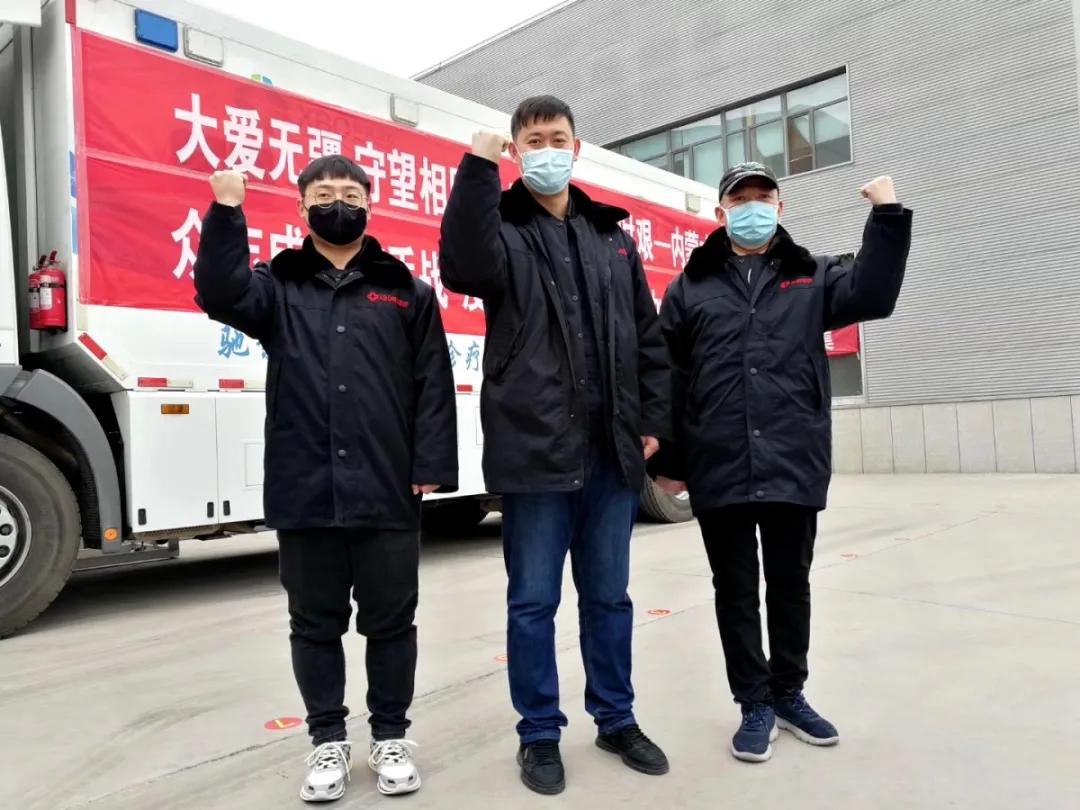 北方稀土及关联方被监管警示，合规经营与透明度的重要性