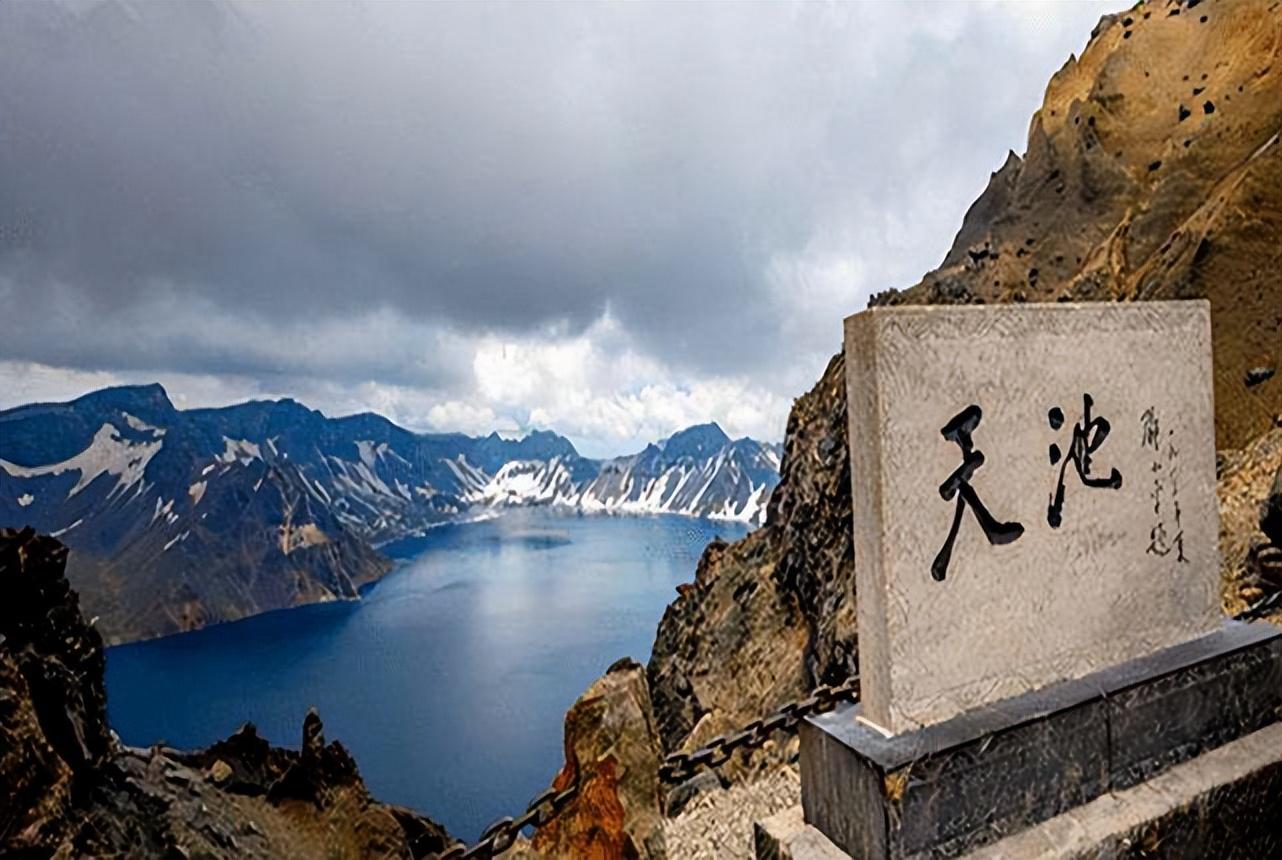 揭秘长白山天池水煮开谣言,科学视角下的真相探索 揭秘长白山天池水煮开谣言,科学视角下的真相探索