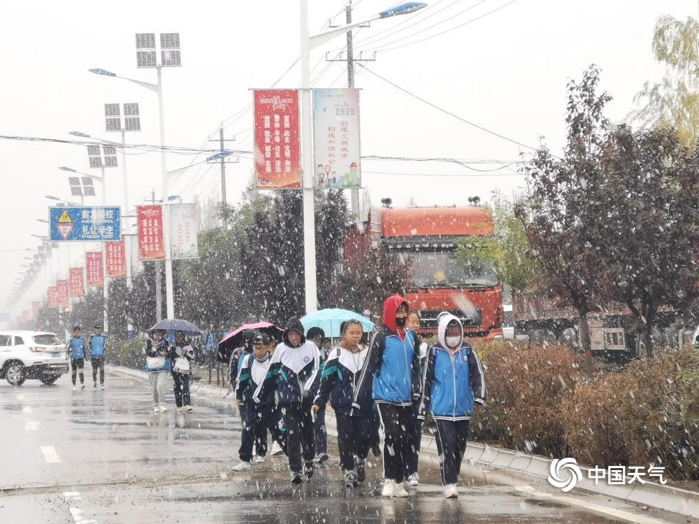 寒潮来袭，多地气温将刷新下半年新低