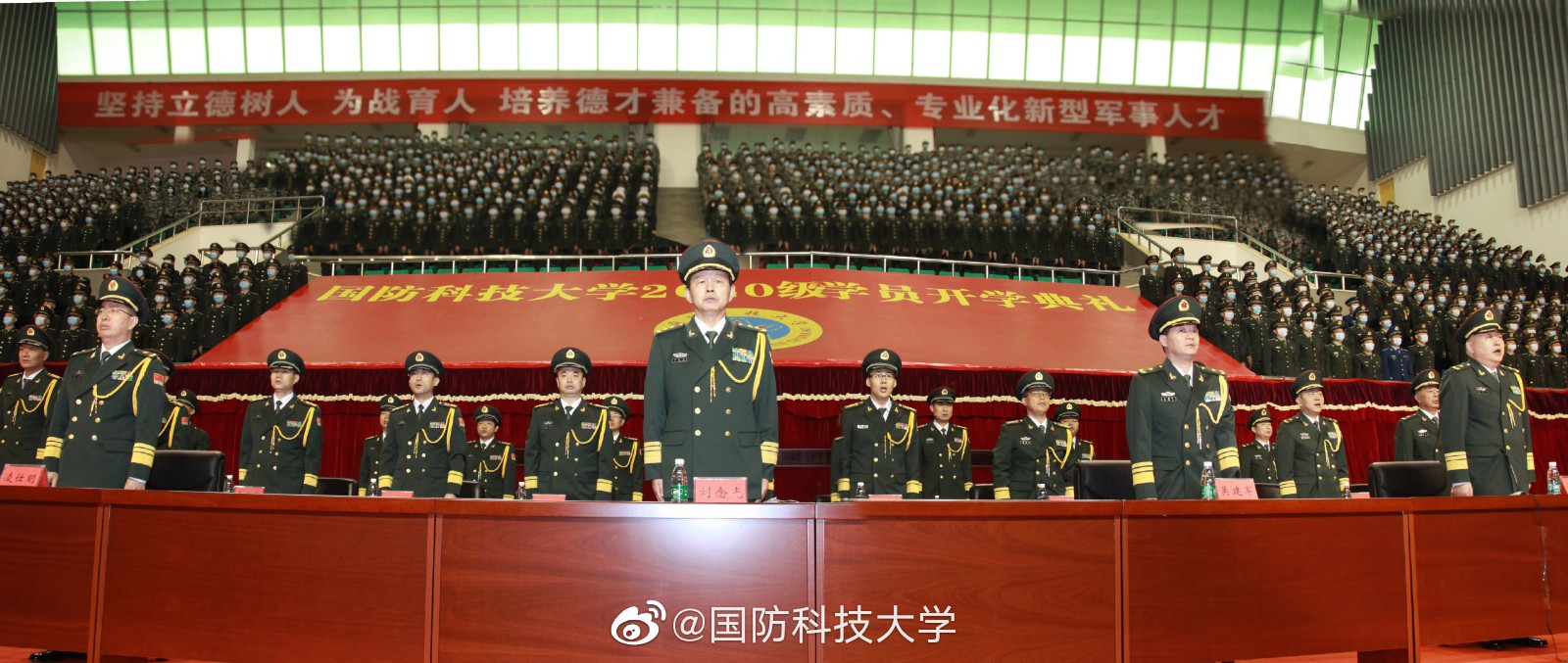 国防科技大学学员的誓言，热血沸腾的青春誓约